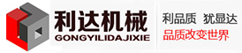 銀盛通