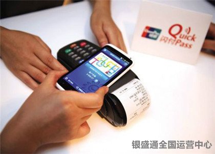 NFC手機可以當pos機嗎?