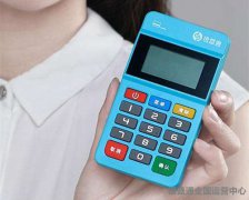 銀盛通pos跳碼嗎？