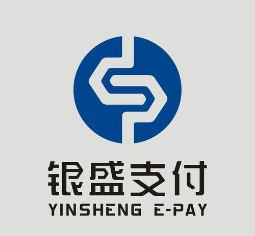 銀盛支付POS機(jī)