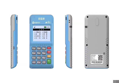 銀盛支付服務股份有限公司