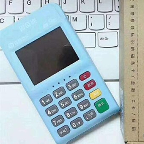 銀盛支付官網和銀聯支付的區別