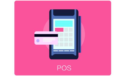 POS機(jī)多少錢一臺?