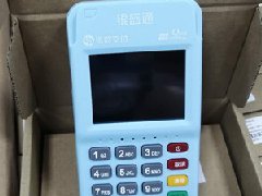 銀盛通商戶和版本介紹