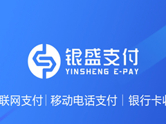 銀盛支付陜西省分公司