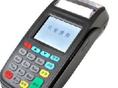 使用POS機(jī)養(yǎng)卡提額技巧