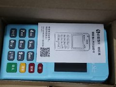 使用POS機(jī)刷卡被降額的原因