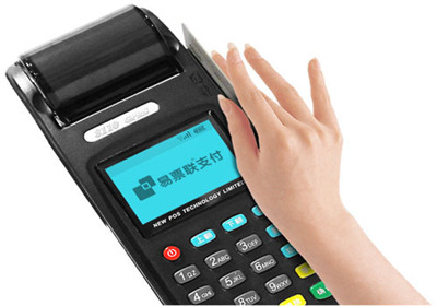 銀行可以辦理pos機嗎?