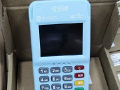 怎樣激活銀盛通epos?