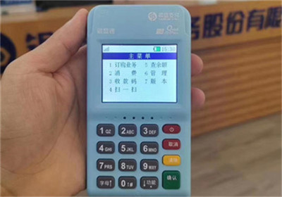 銀盛通大POS和電簽POS選哪個好?