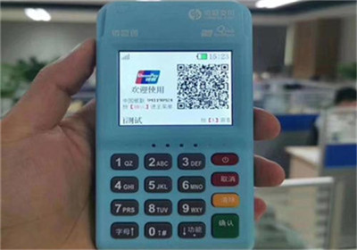 銀盛通電簽pos機費率是多少?