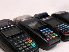 為什么有些地方不能用POS機(jī)呢？