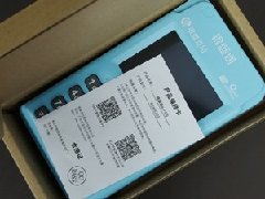 銀盛通epos扣流量費說明