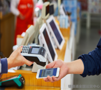 什么叫POS機跳碼？