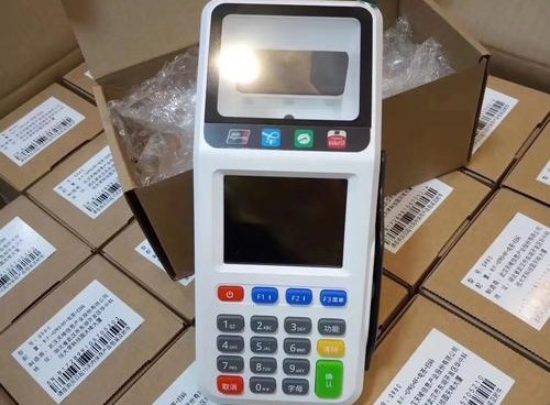 銀盛通的超級盛pos操作步驟
