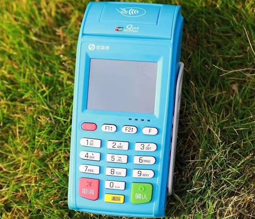 銀盛通大pos機怎么操作?
