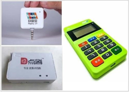 怎樣區(qū)分pos機(jī)是一清機(jī)?