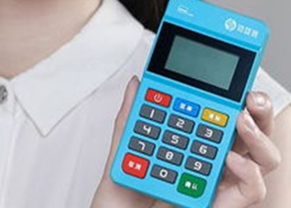 銀盛通mpos費(fèi)率多少？