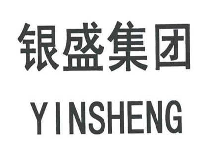 銀盛支付合肥公司怎么樣?