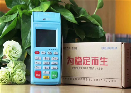 銀盛通大pos機(jī)安全嗎？