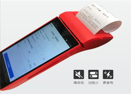 銀盛通pos機有積分嗎?
