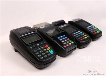 銀盛通簽到怎么簽？