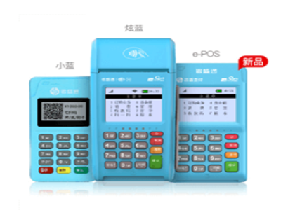 銀盛通電簽epos是一清機嗎？