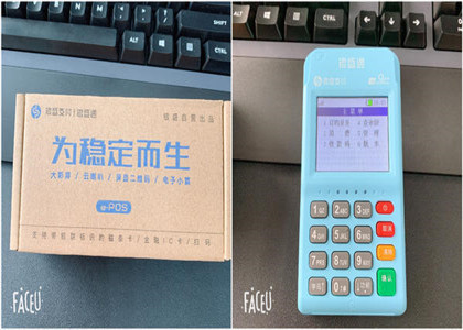 銀盛通養(yǎng)卡安全嗎？