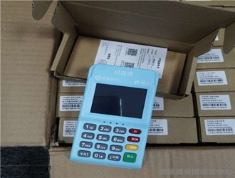 怎么看銀盛通是直簽？